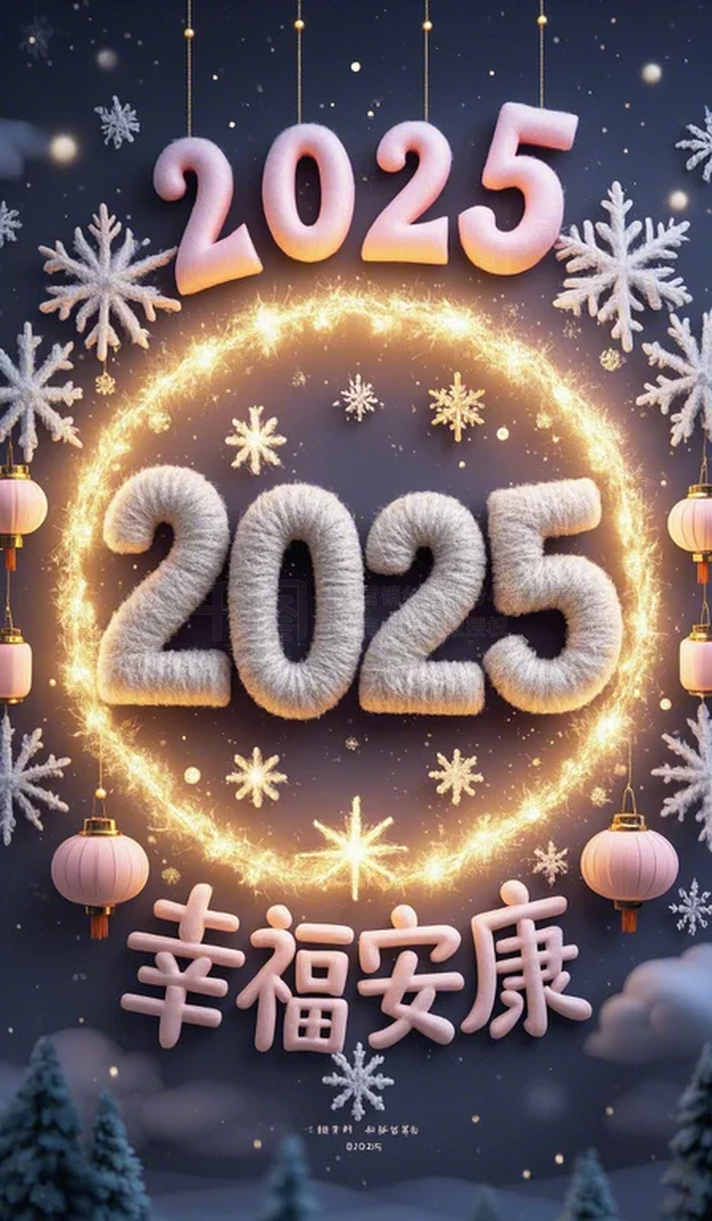 2025ҸΧֻֽ