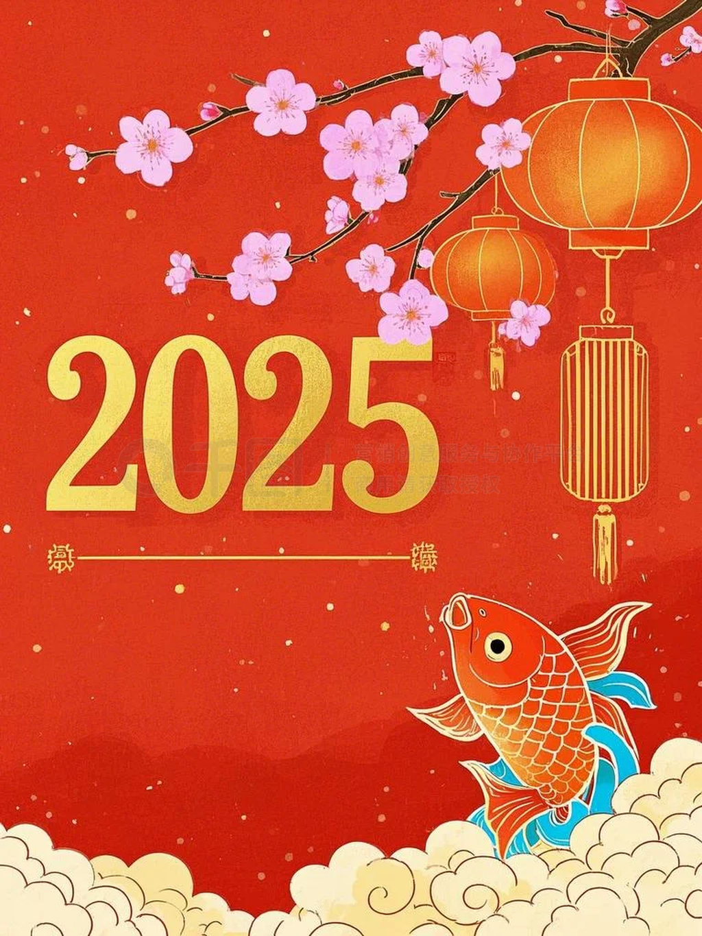 ɫϲ2025