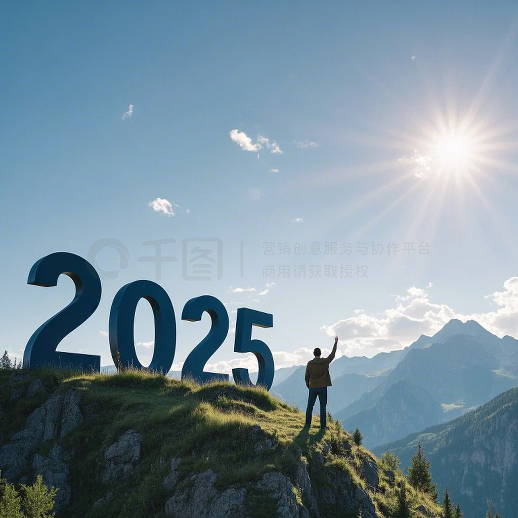 ɽд֡2025