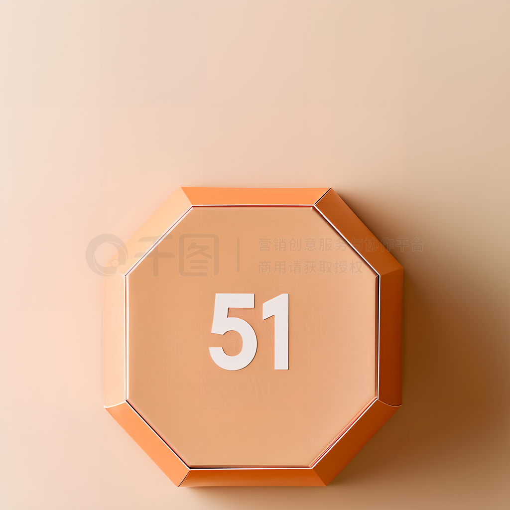 51ͶڵɫƷӰͼ