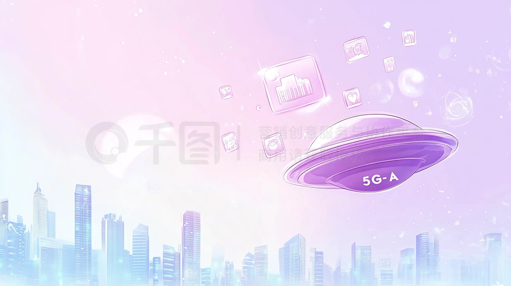 һɰķɵγ֡5G-AƶͨѶͼ