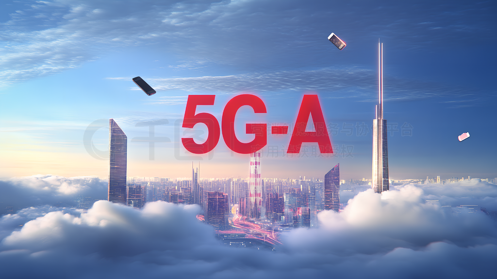 ɫĸġ5G-AһƲϷĶоΪƶͨѶ㱳ͼ