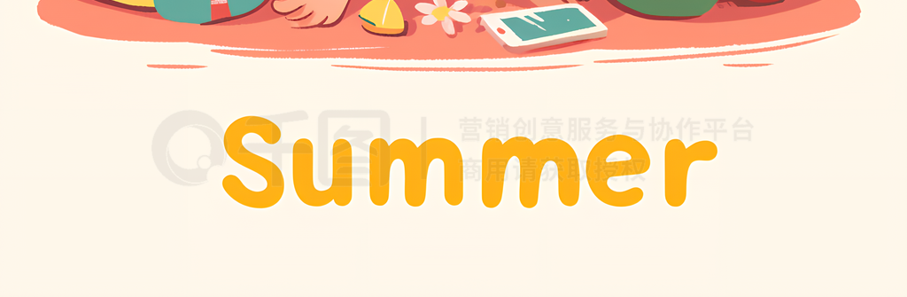 ȦԪص׺ısummer