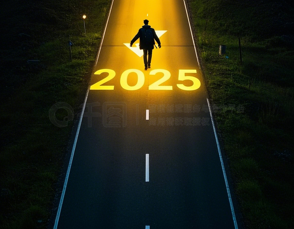 ҹһ޹⣬ɫĹɫ·ı棬һСڹϱԶ2025֣Ϊ׳ۣ漫Ϊ𺳡