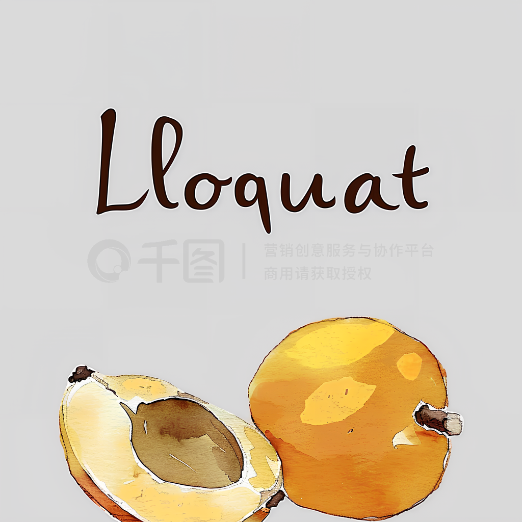 ˮʻڻɫпԱ֡loquat廭