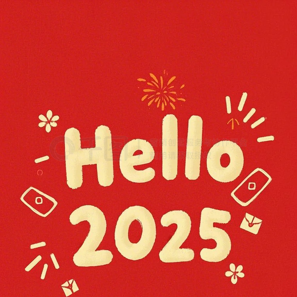 2025ͨ