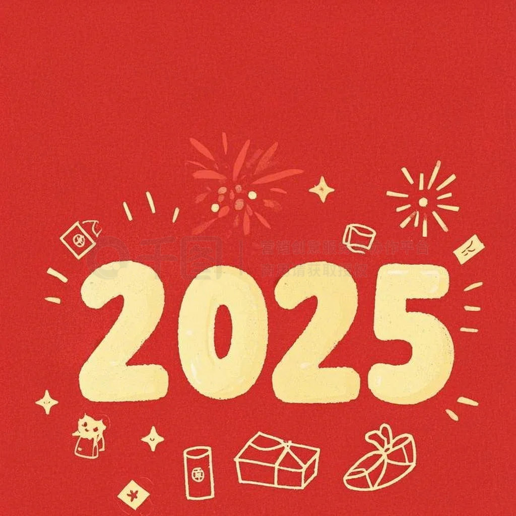 2025ͨ