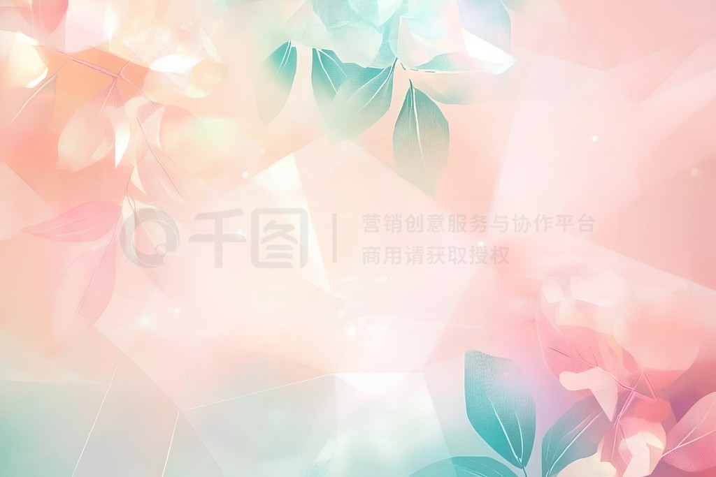 Flower backgroundԼ廭ɫɫλͼ