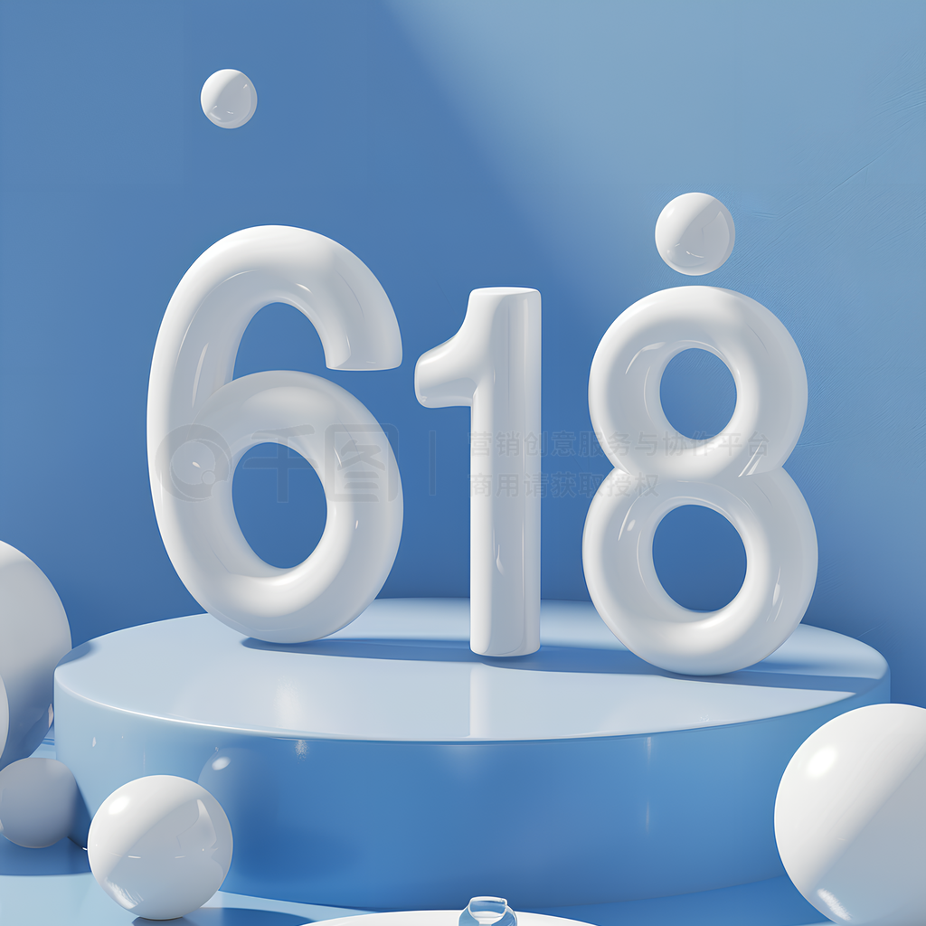 618̳չ̨