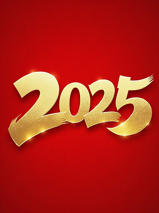 2025