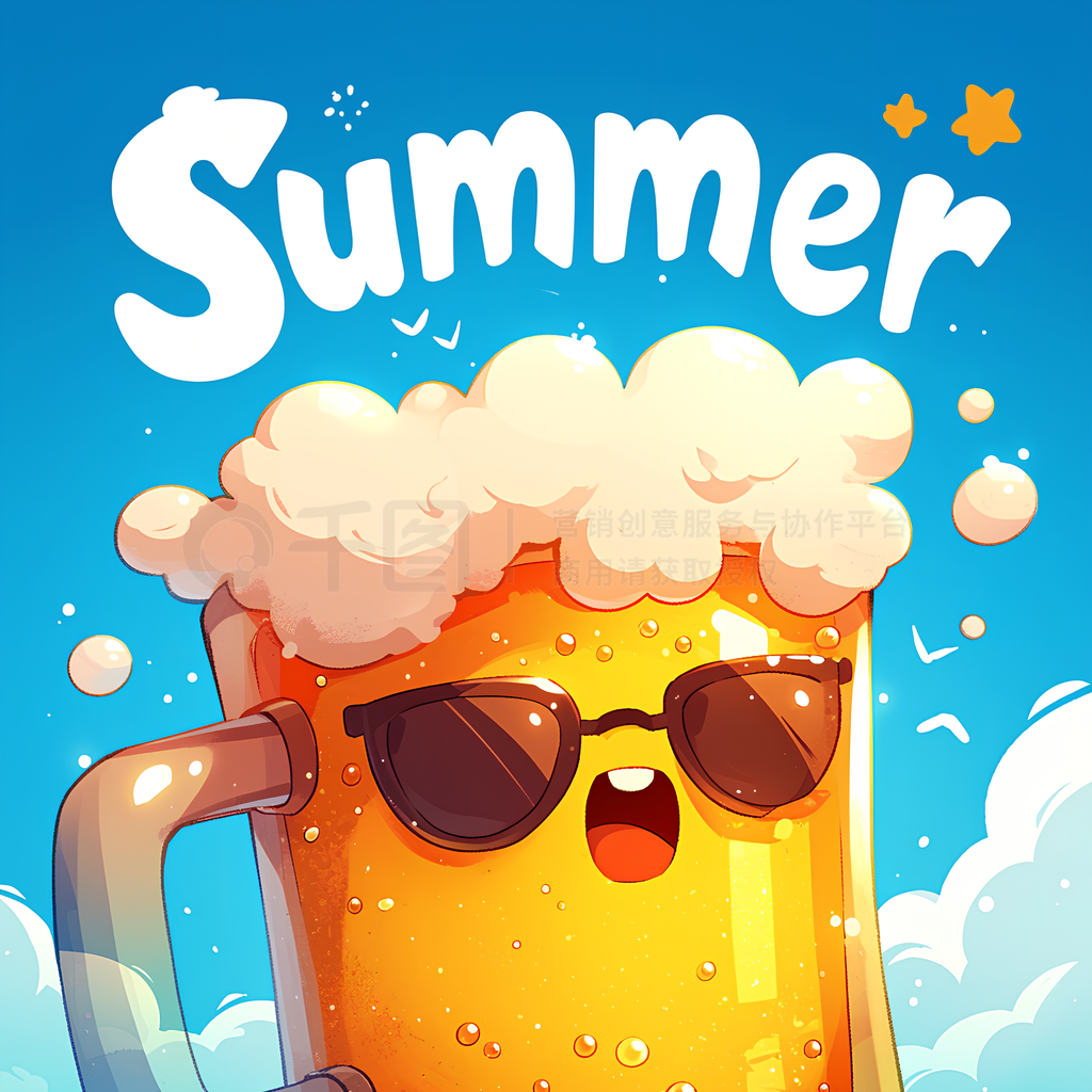 ơƱԪص׺ısummer