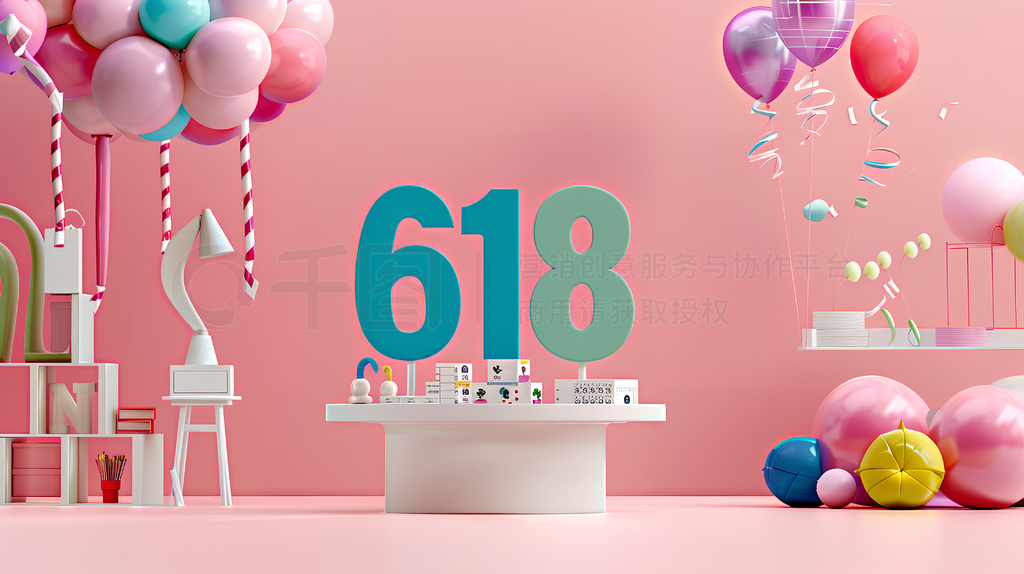 618̳չ̨