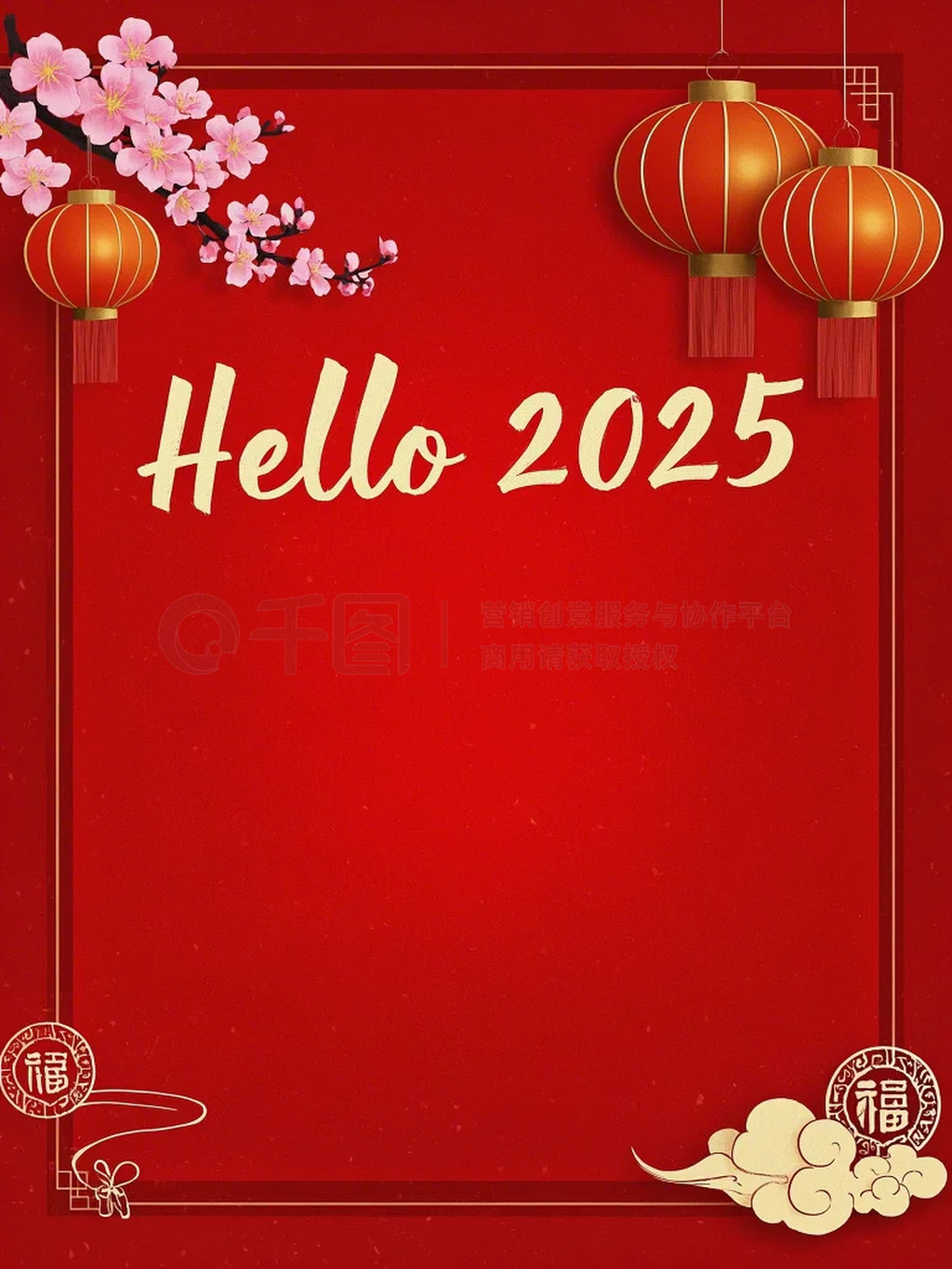 ɫϲhello 2025