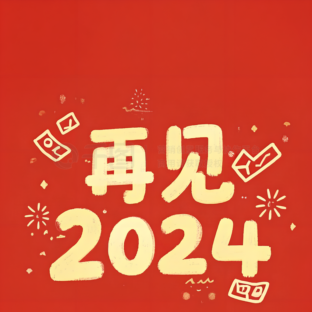 ټ2024ͨ