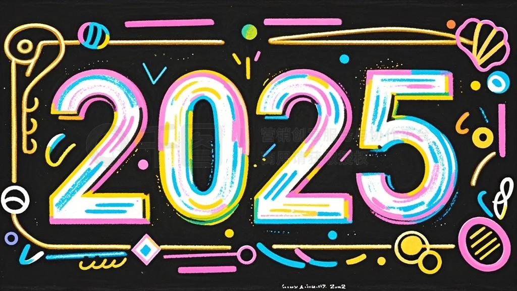 2025۱Ϳѻ