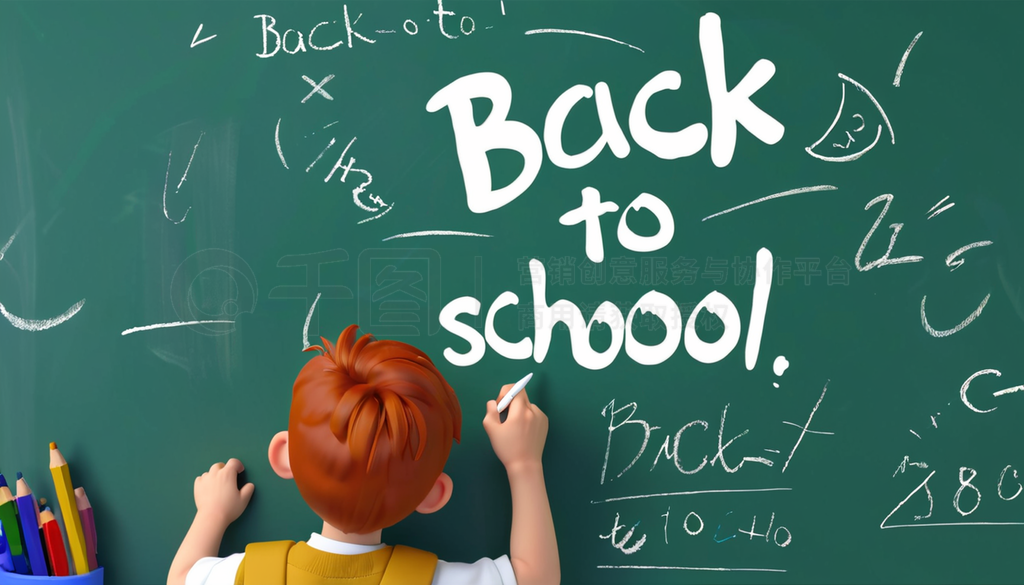 ѧдںڰϵкָBack to school廭