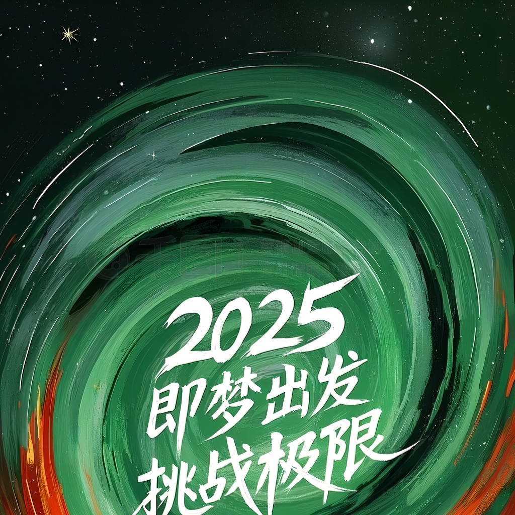 ŨҵĺɫΪɫɫдһЩɫȼյĻ档һ޴ɫУеǰɫֻ֡2025γսޡǱоУкͳ