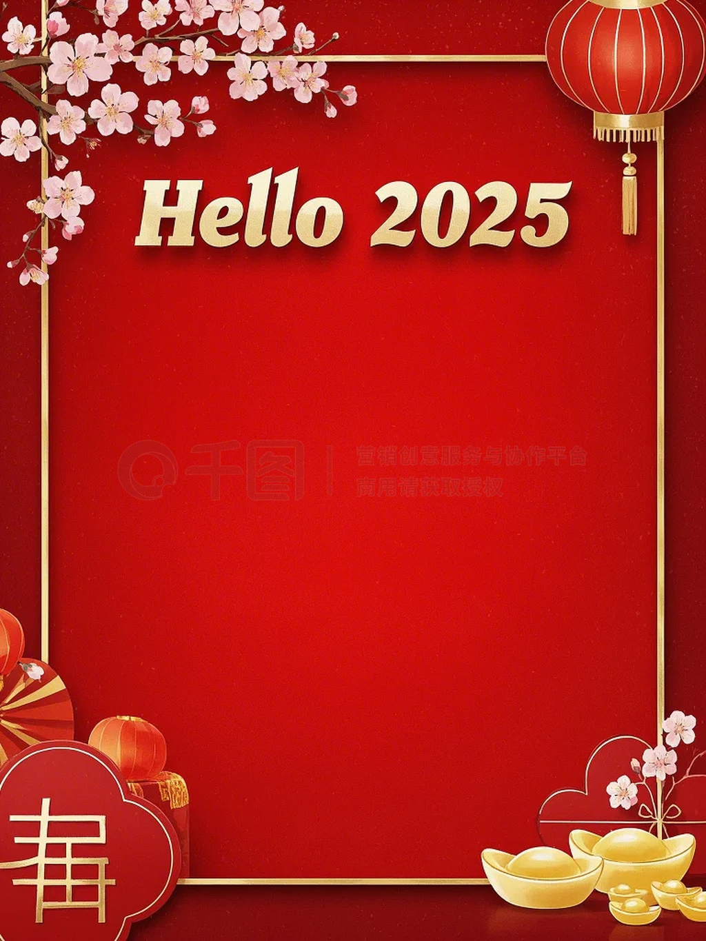 ɫϲhello 2025