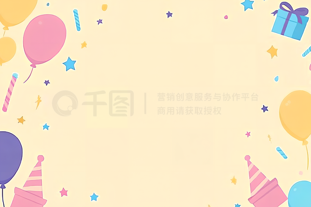 Birthday backgroundͨǳɫɶñԪرز