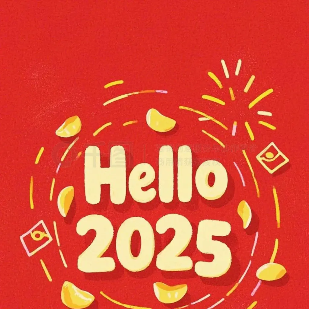 2025ͨ