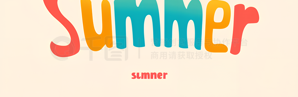 ̫Ԫص׺ısummer