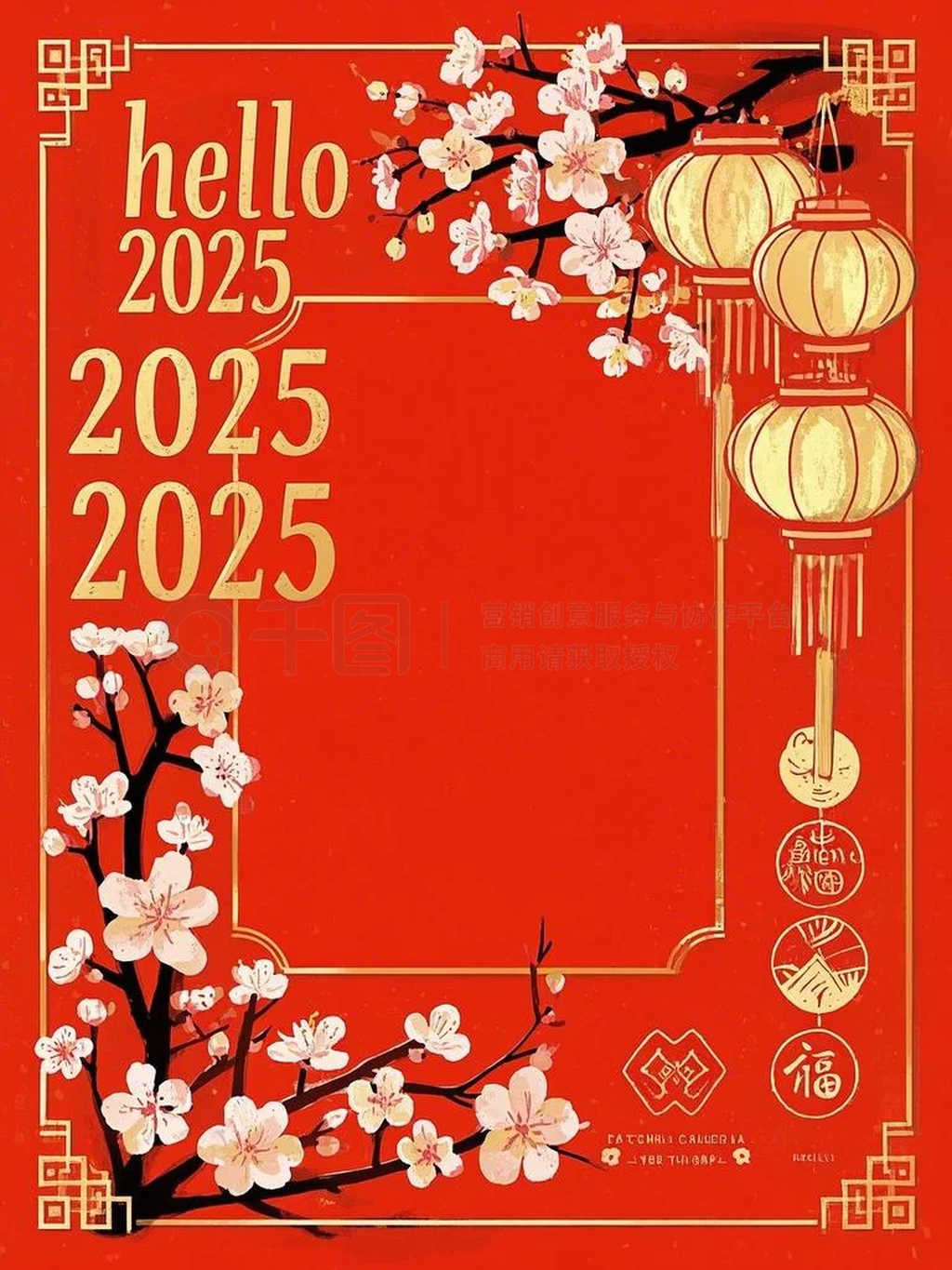 ɫϲhello 2025