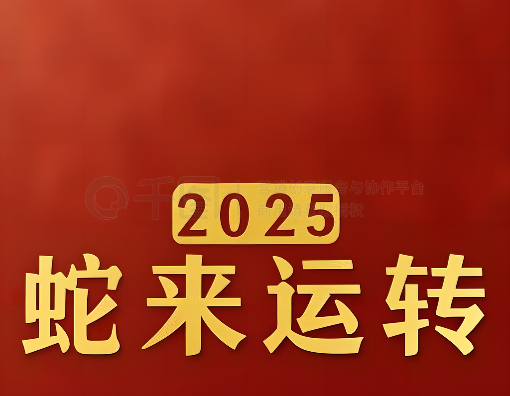 켦Ƥɫ2025ɫ븣ֽ߶˼ֽ塰֡תɺӰʽѧ⣬ϸڷḻƣֽʦ