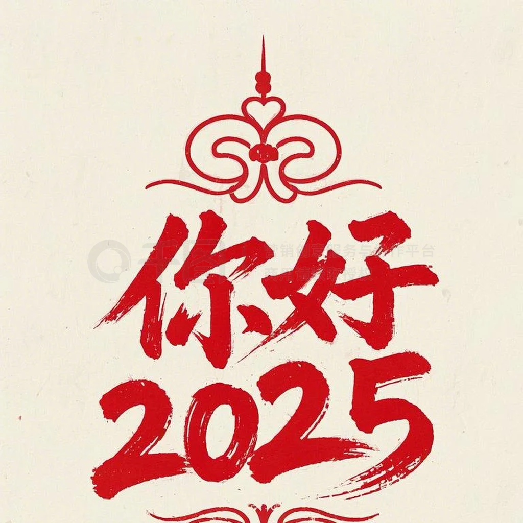 2025ɫ鷨