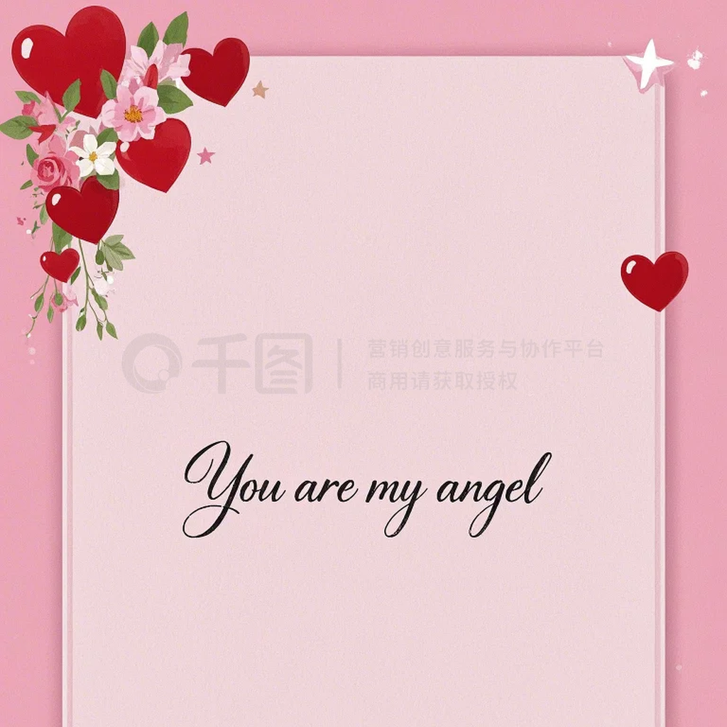 ɫ˽You are my angel