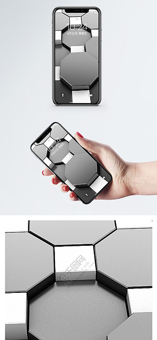 3d抽象背景手機壁紙