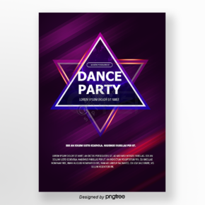紫色手绘风格六芒星光斑光影舞蹈派对海报
