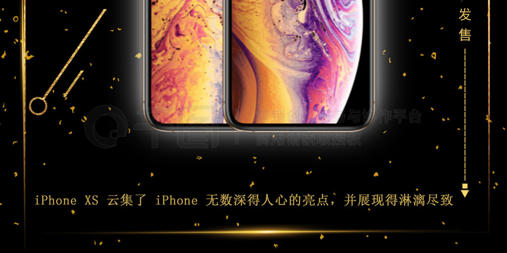 2018＾ƷiPhone XSԤۺڽ