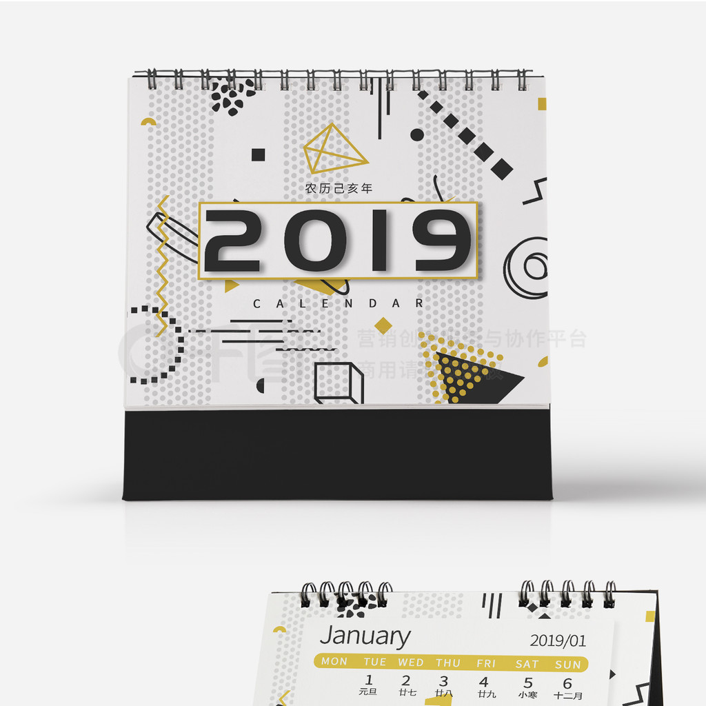 ɫδɫʼԼɰ2019̨