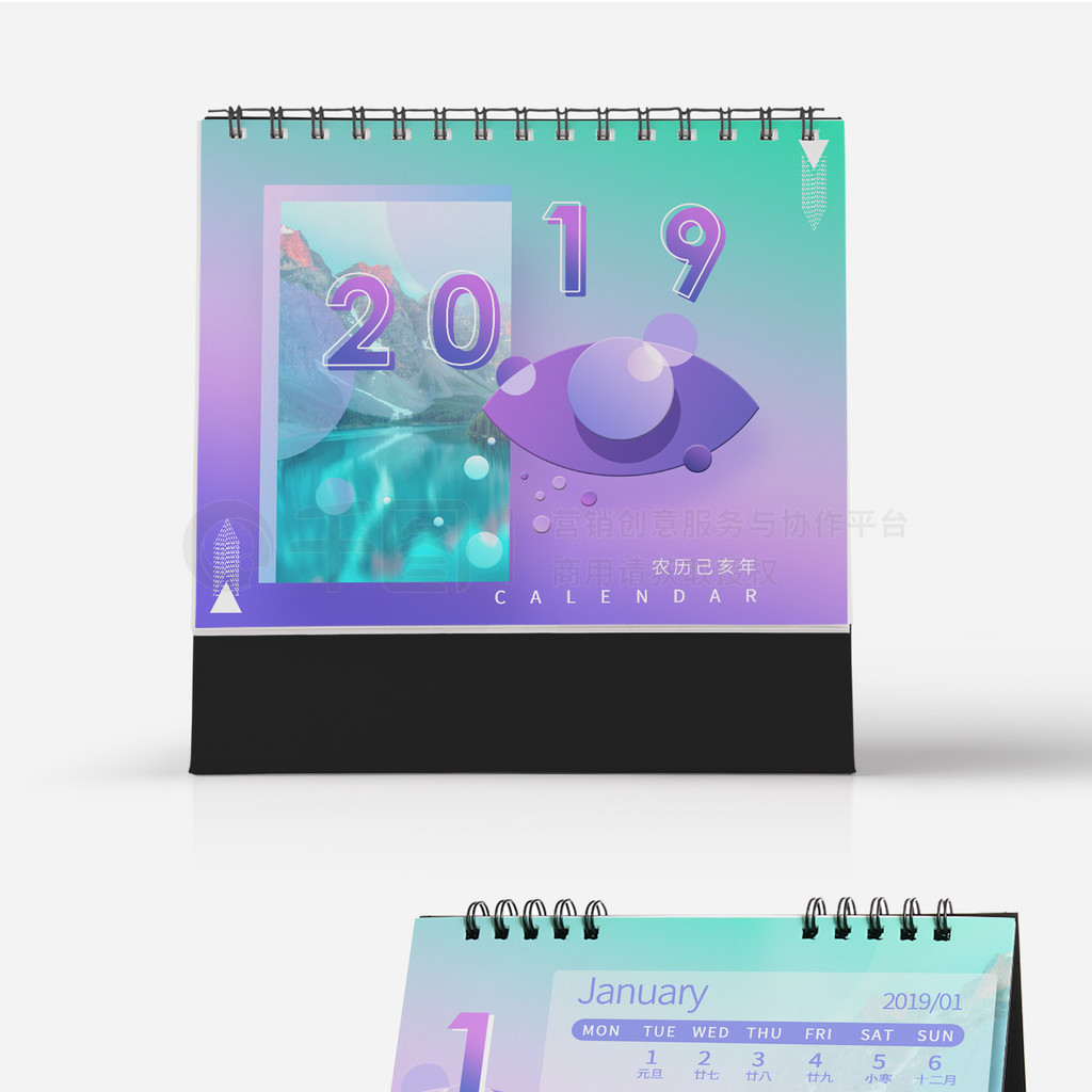 ʱн伸δɫʼԼ2019̨