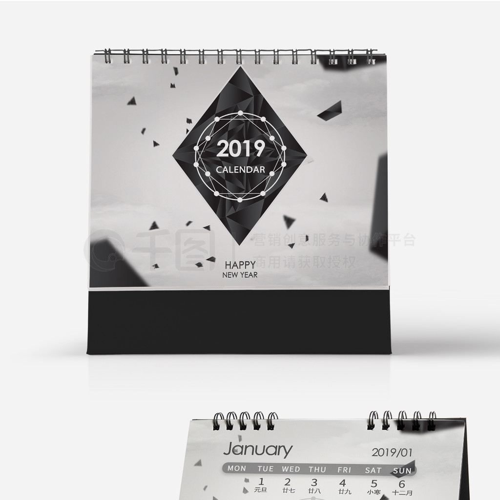 δɫԼ2019̨