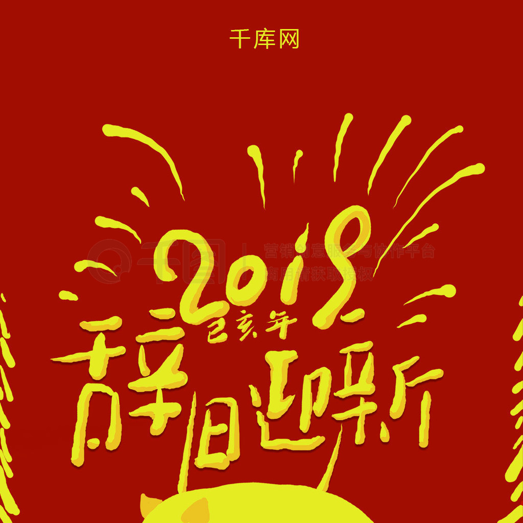 2019ڴǾӭֱֽ