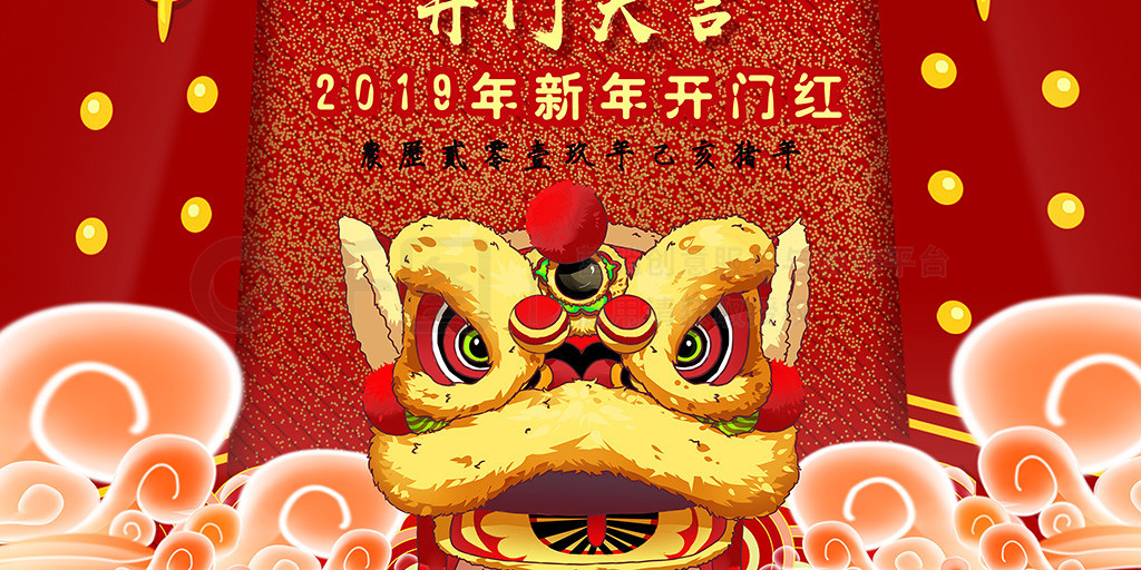 2019ź캣