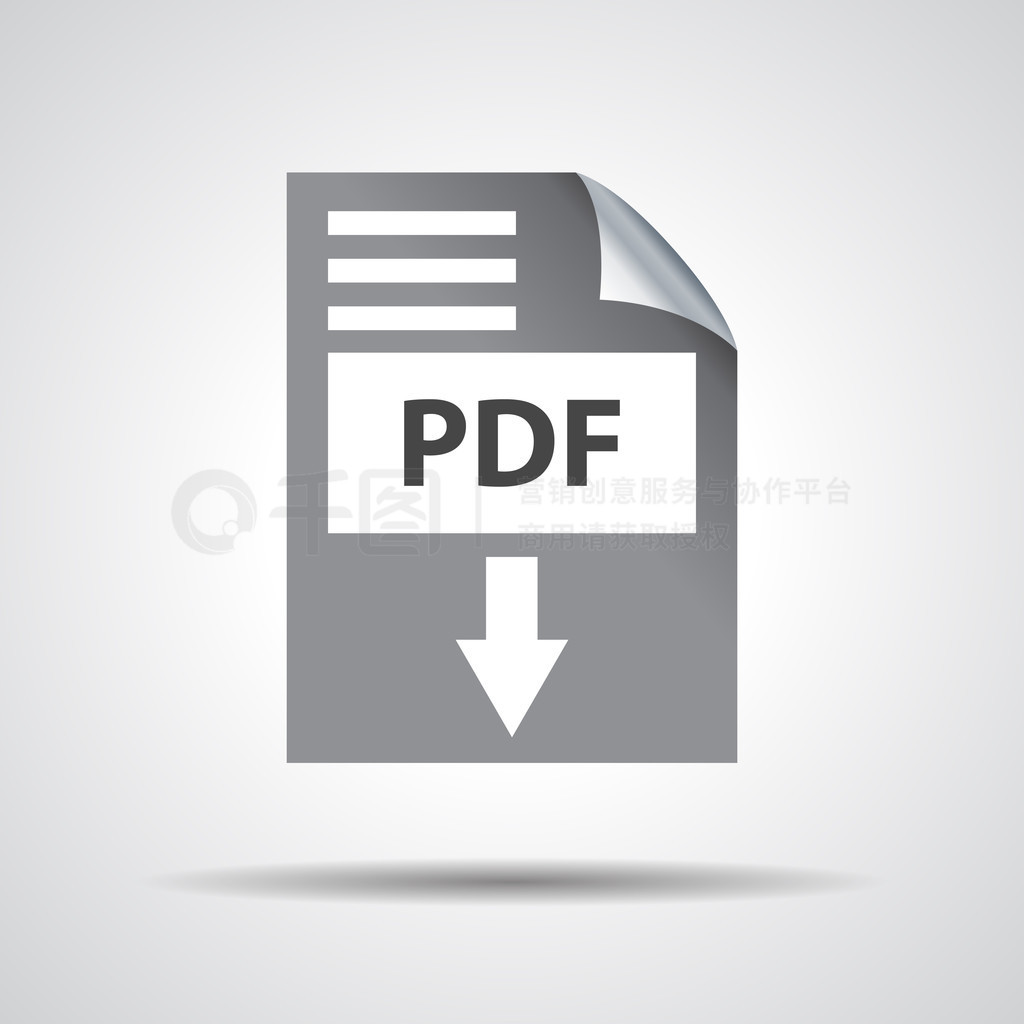 ƽ pdf ͼ