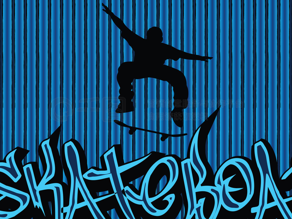 skataboarding  2