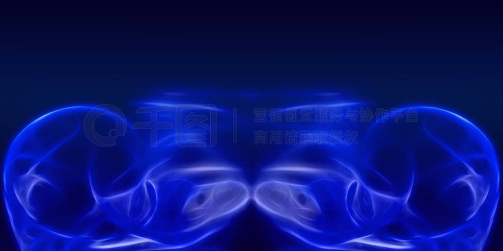 abstract blue motion curve beam background