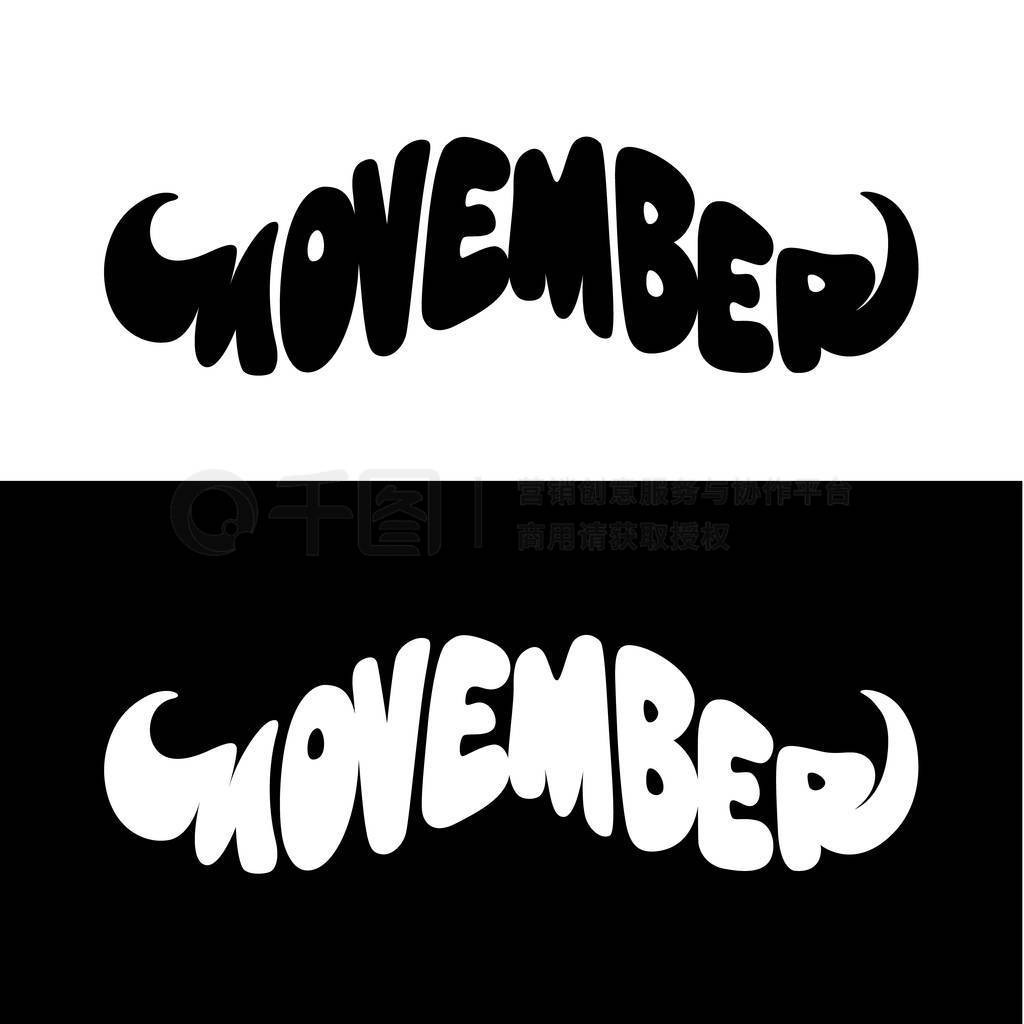 ɫͺɫ Movember С״ʸ