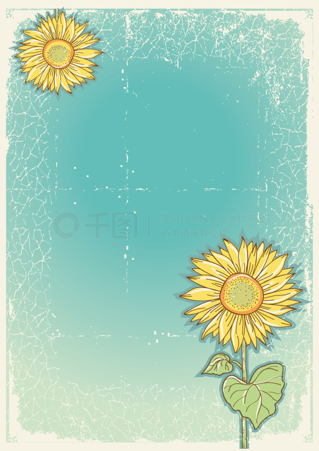 sunflowes.vector Ƭ grunge Ԫ