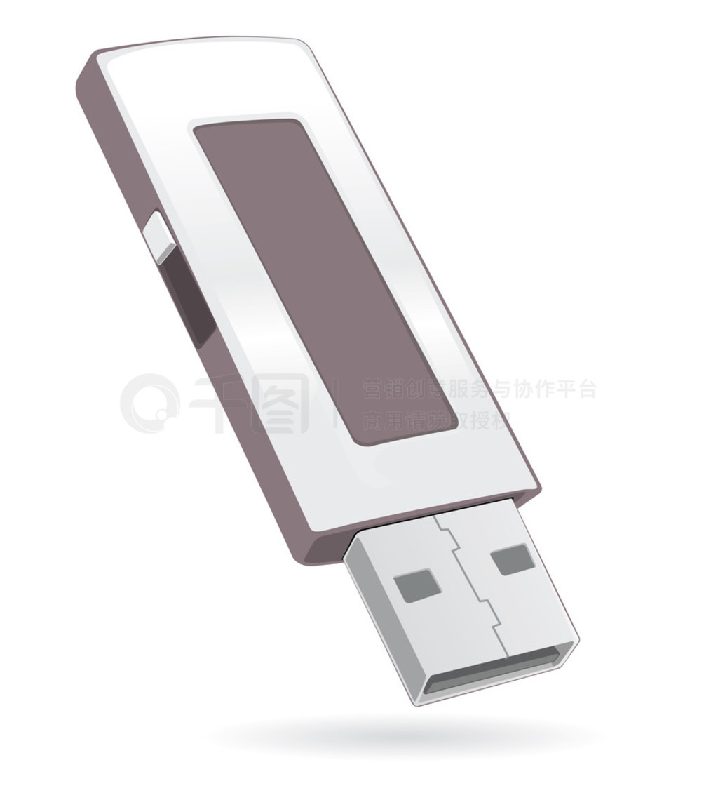 usb 