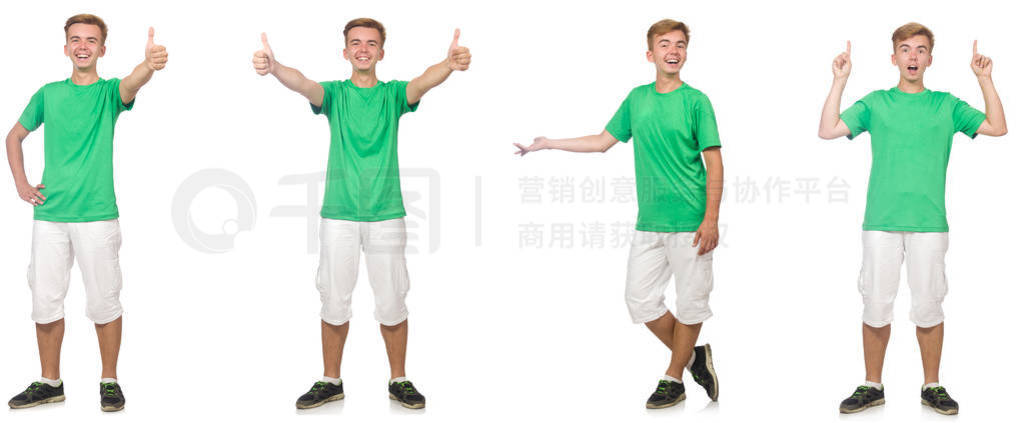 Young boy in green t-shirt isolated on white