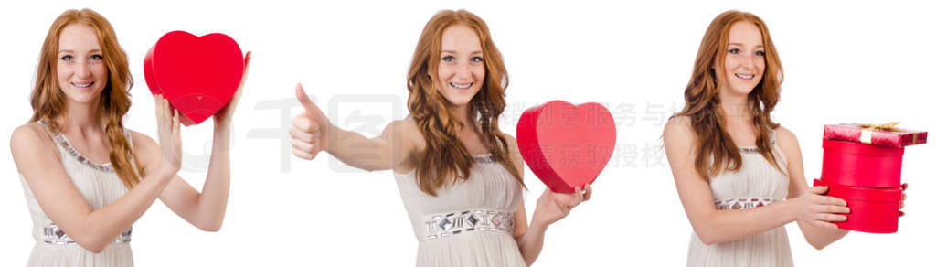 Young woman with giftbox isolated on white