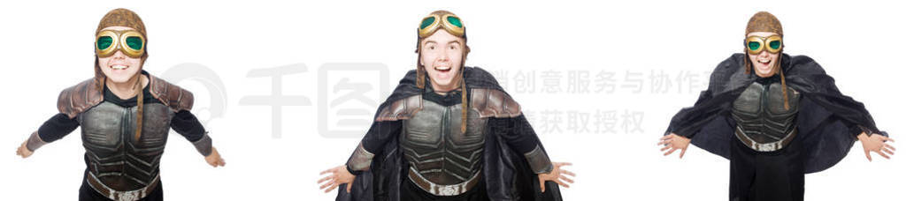 Young funny man in armour suit