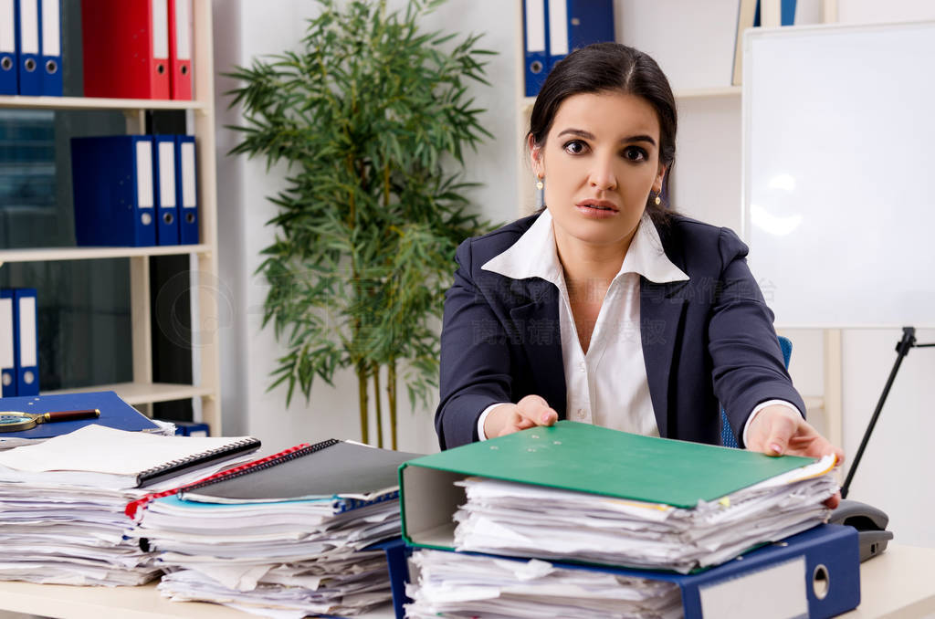 Female employee unhappy with excessive work