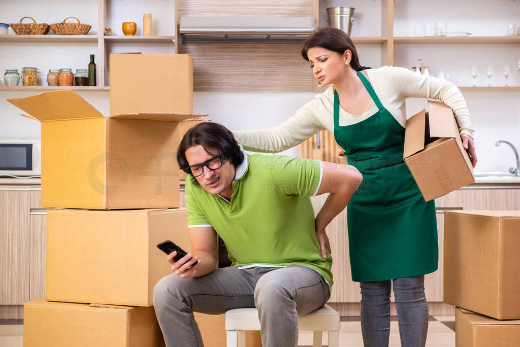 Mother and son moving to new flat