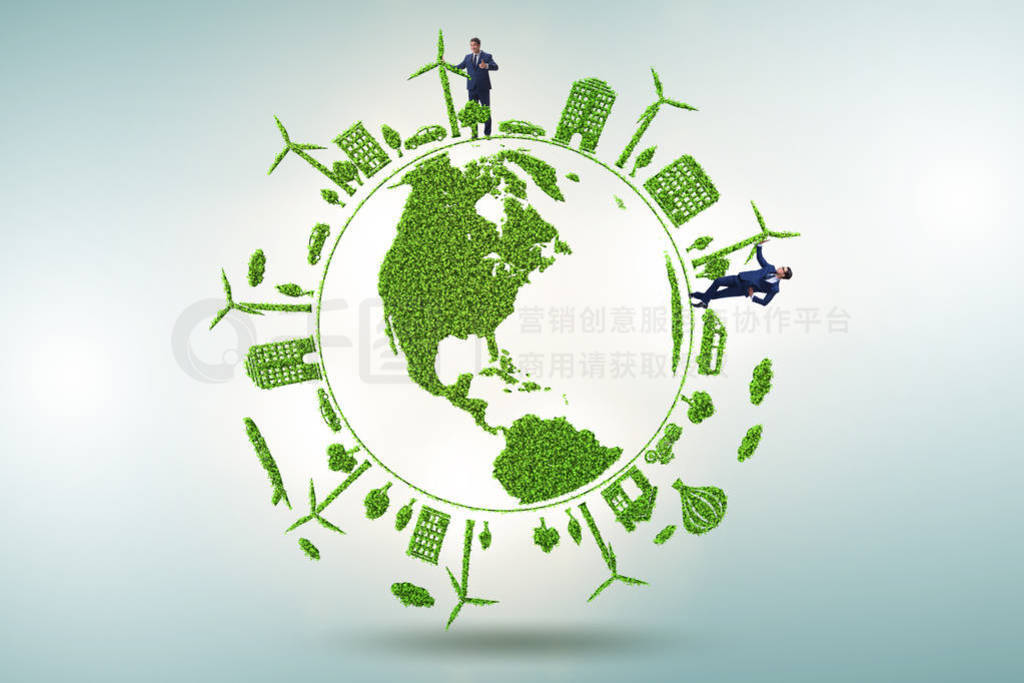 Concept of clean energy and environmental protection