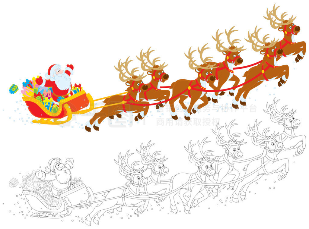 ʥ sleigh